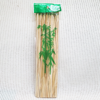 [대한민국]메시지꽂이