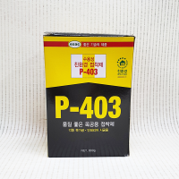 중       량 : 800g
종       류 : 일반 공작용, 공업용(인테리어 시공용)
주문단위 :  1Box
품       명 : 초산비닐수지 에멀젼 목공용 접착제