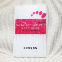 [대한민국]글로건심대자