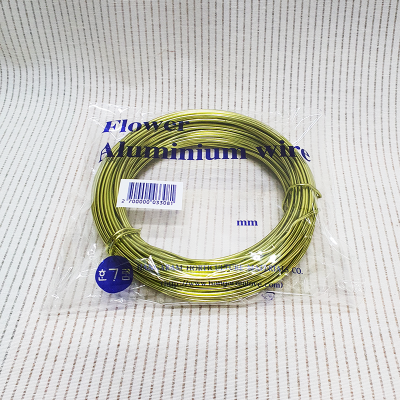 칼라와이어(연두색) 이미지