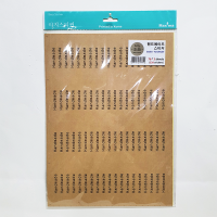 수       량 : 76개 x 3장 (228개 스티카)
주문단위 : 1팩
