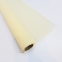 사  이  즈 : 50cm X 10yd
색       상 : 아이보리
주문단위 : 1롤