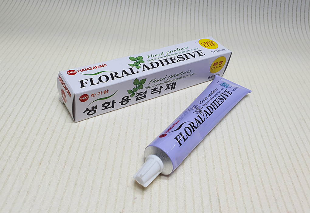 Adhesive0001-d1.png