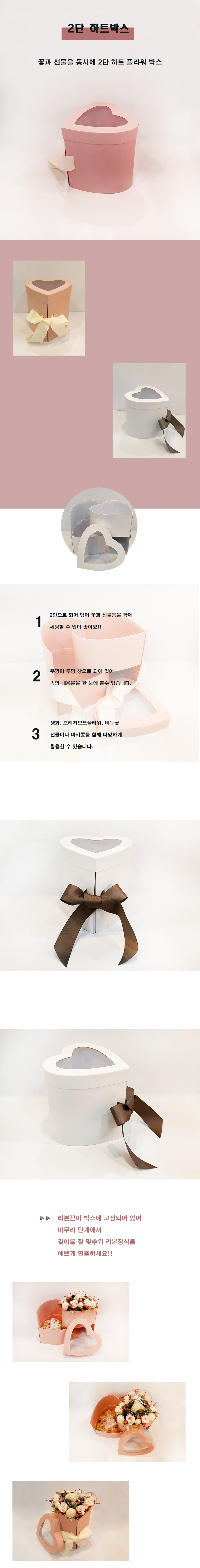 Box00001-d1_1.png