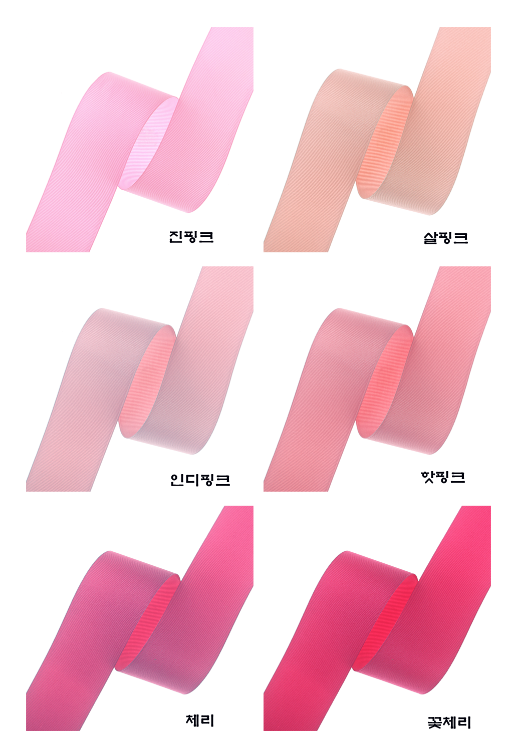 Rib0001-d18.png