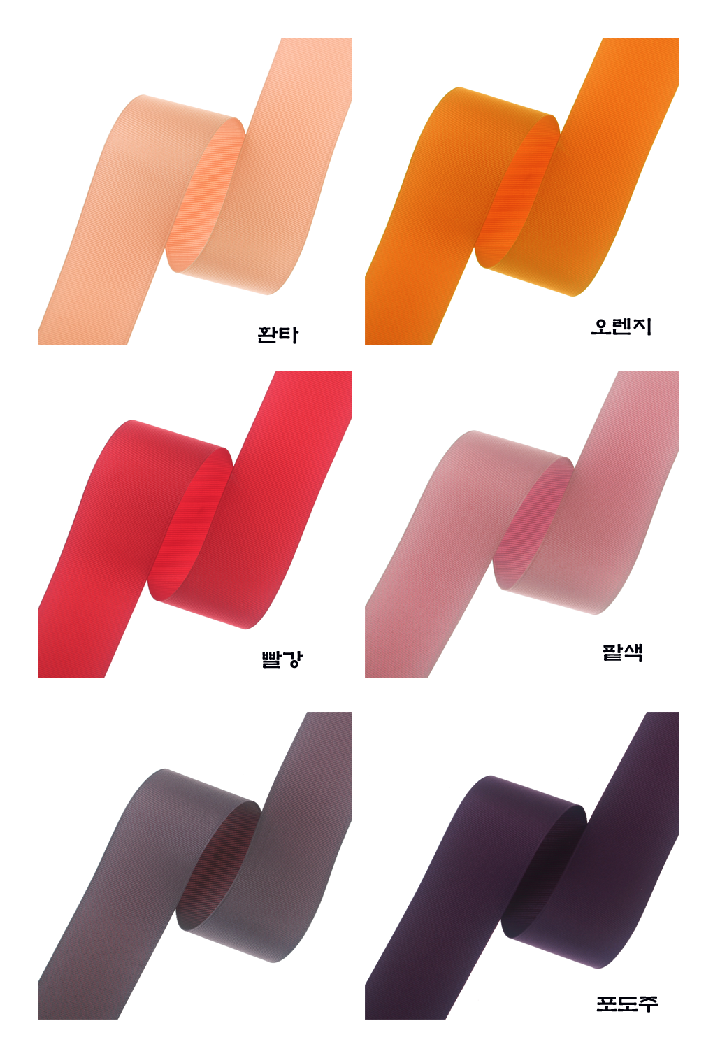 Rib0001-d19.png