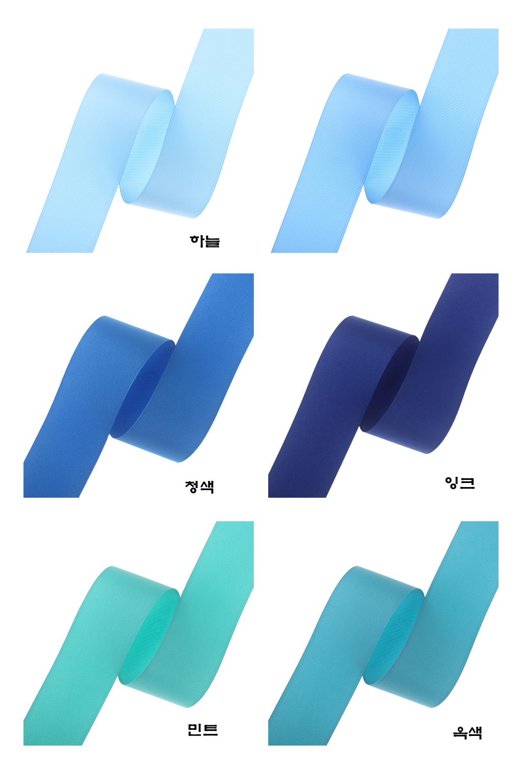 Rib0001-d20.png