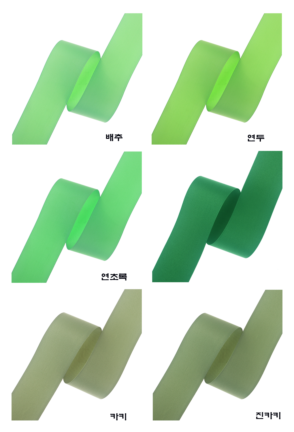 Rib0001-d21.png