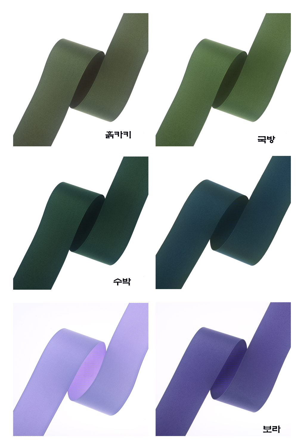 Rib0001-d22.png