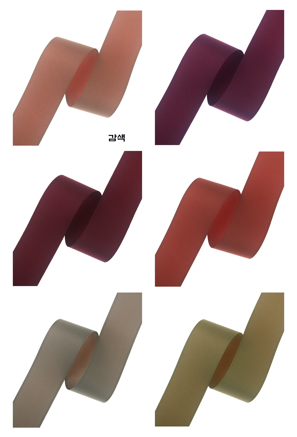 Rib0001-d23.png