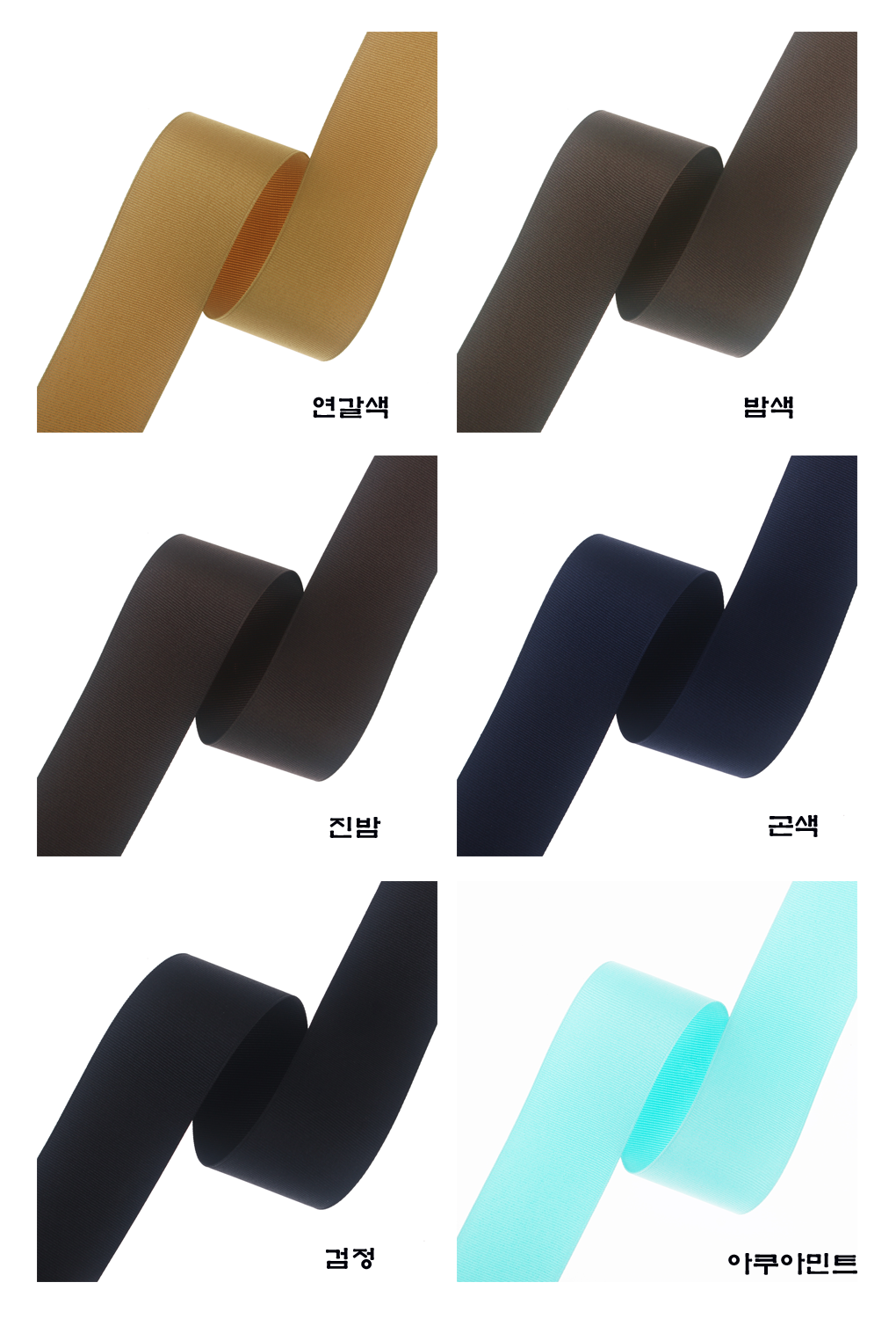 Rib0001-d24.png