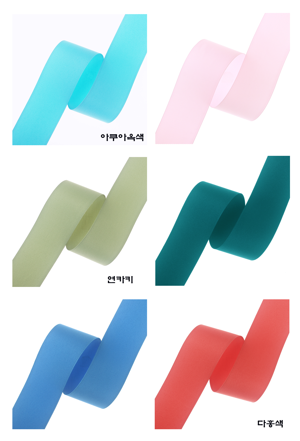 Rib0001-d25.png