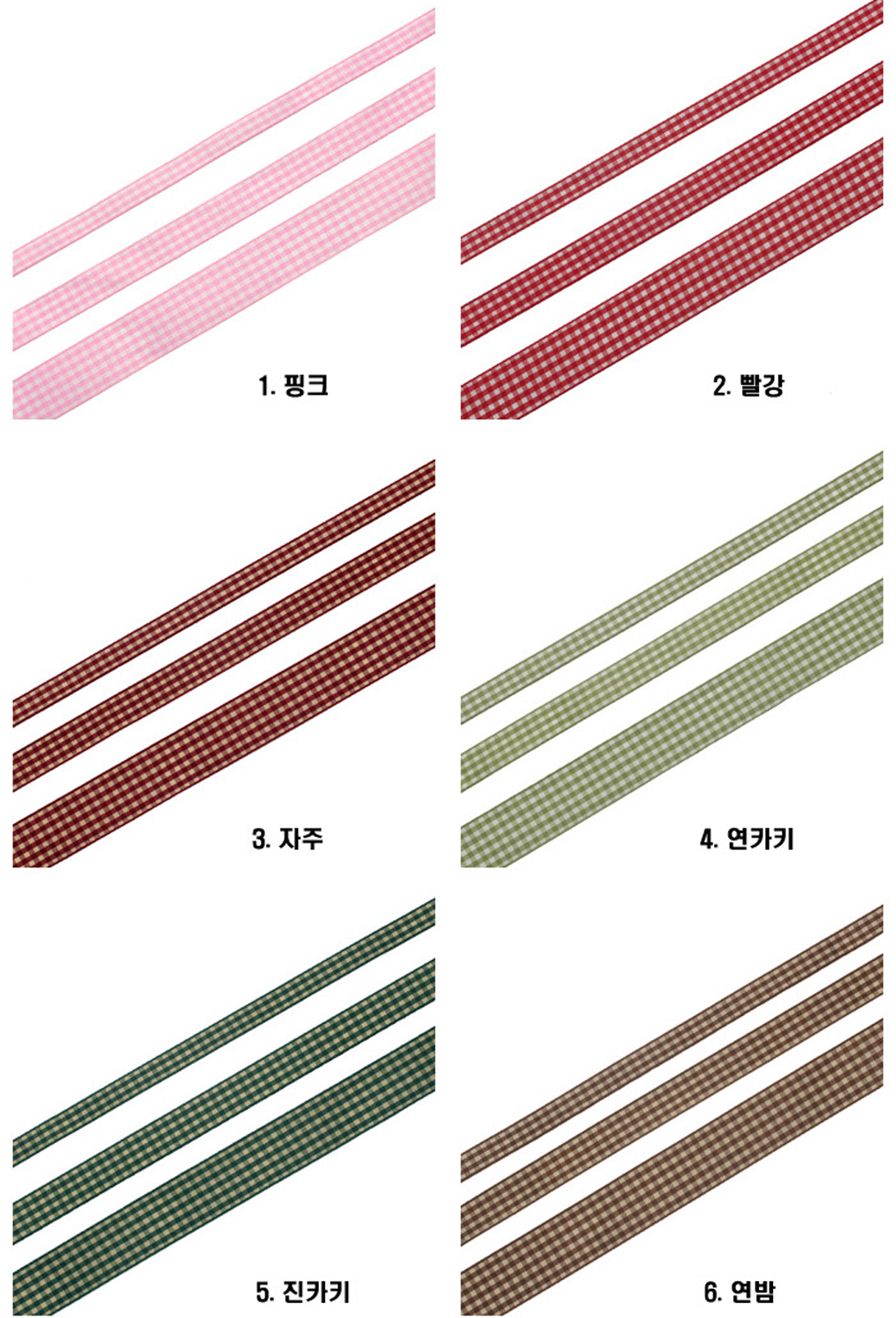 Rib0001-d7_1.png