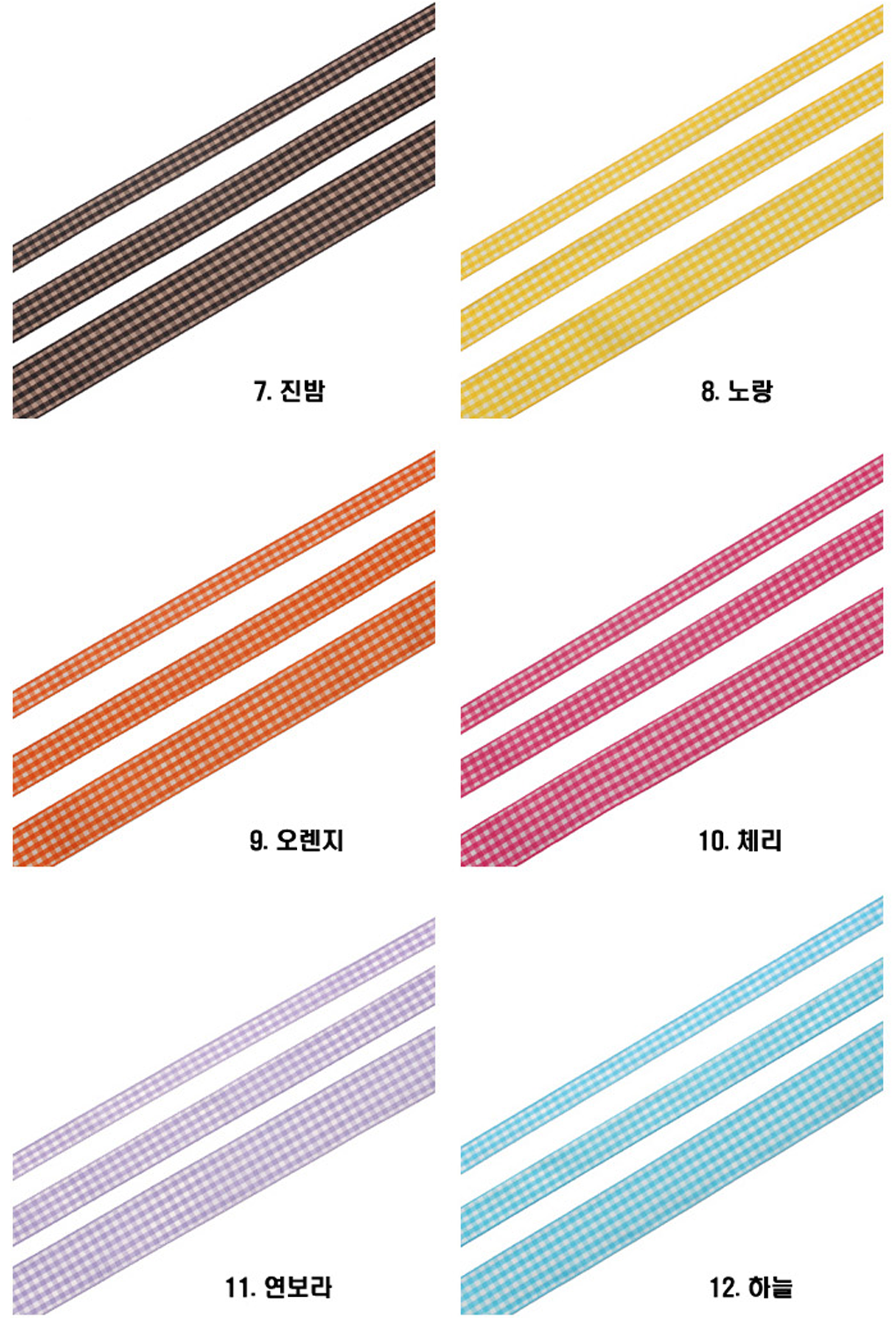 Rib0001-d8_1.png