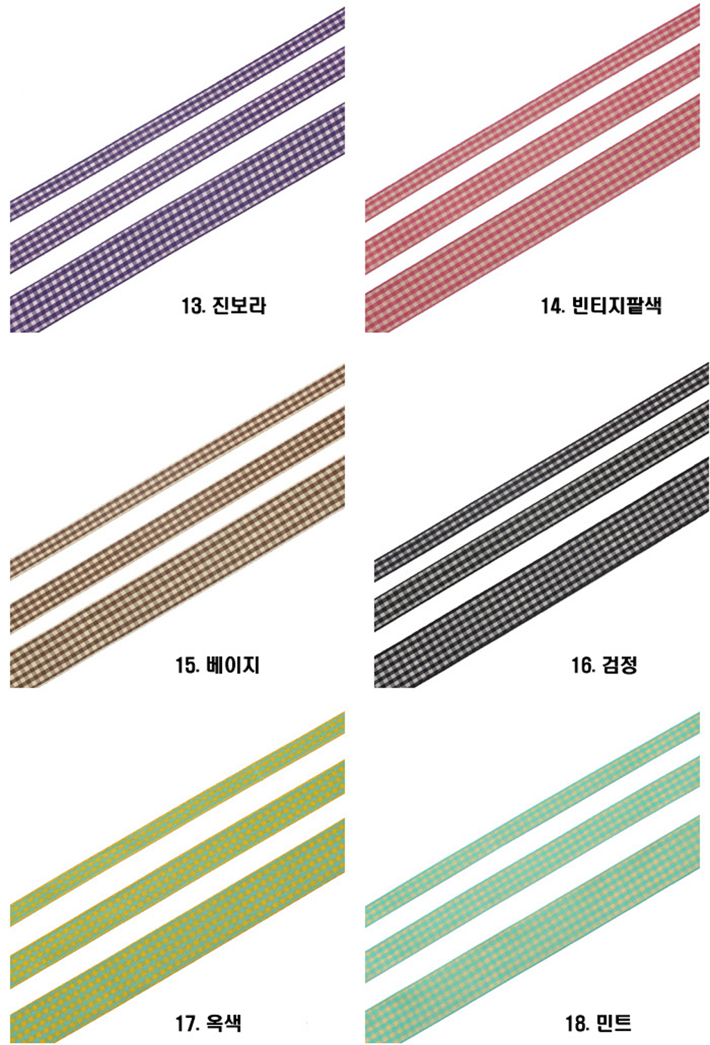 Rib0001-d9.png