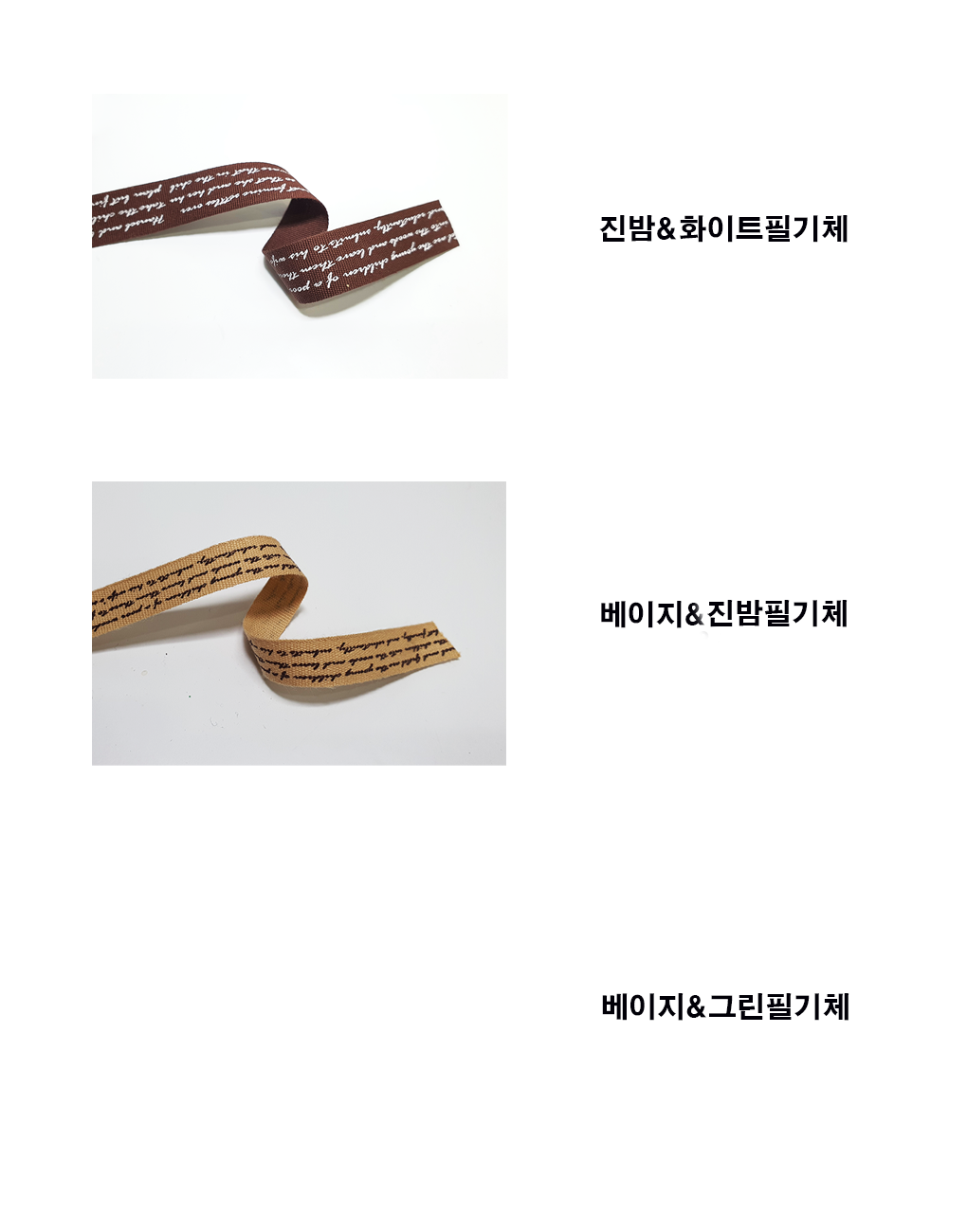Rib0002-d25.png
