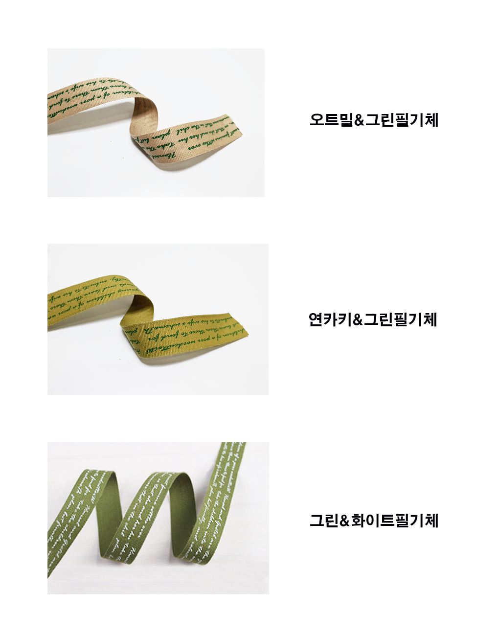 Rib0002-d30.png
