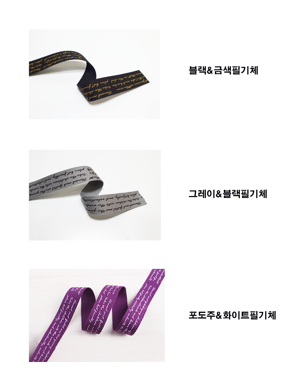 Rib0002-d31.png