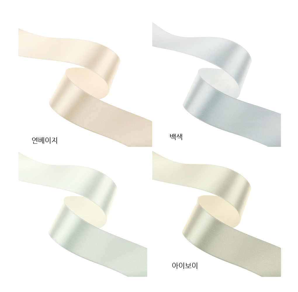 Ribb0001-d2.png