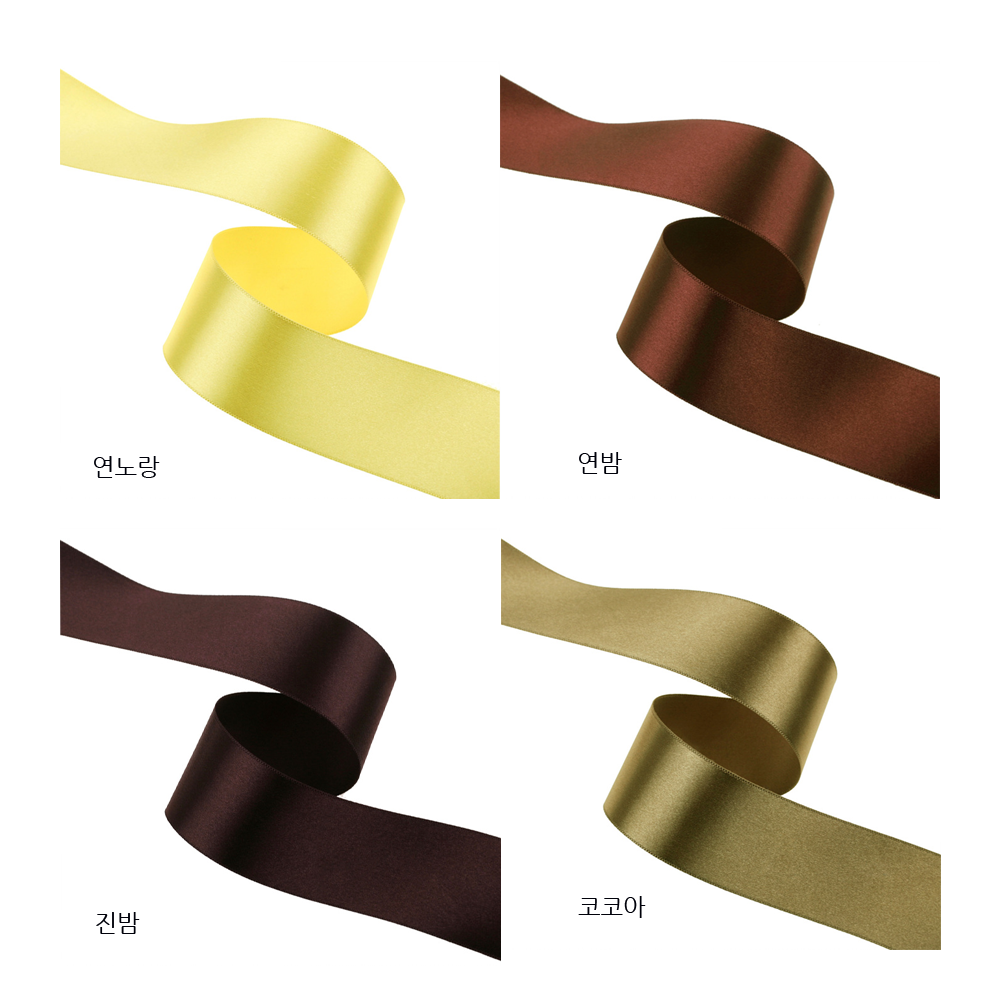 Ribb0001-d3.png