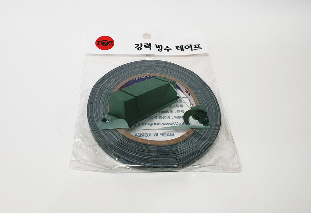 Wtr.tape001-d2.png
