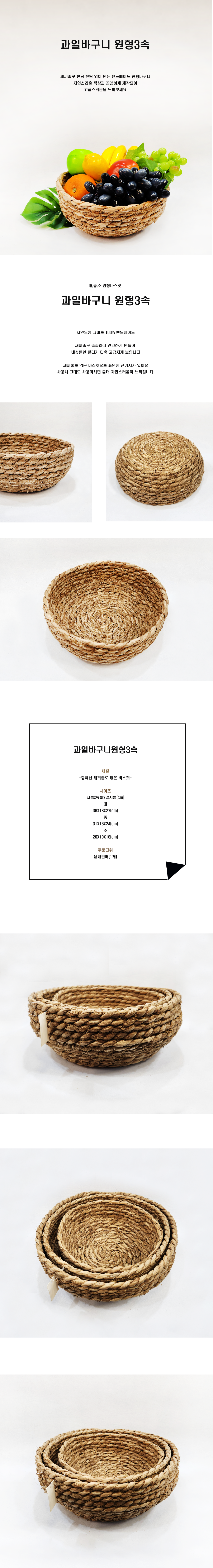 bhi0002-d1.png