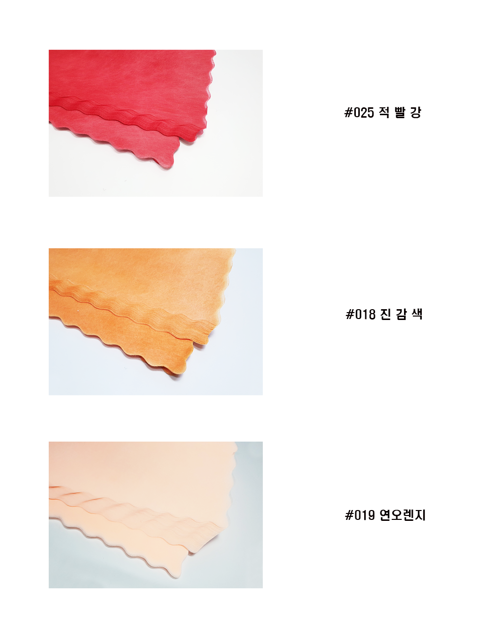 jik0003-d6.png