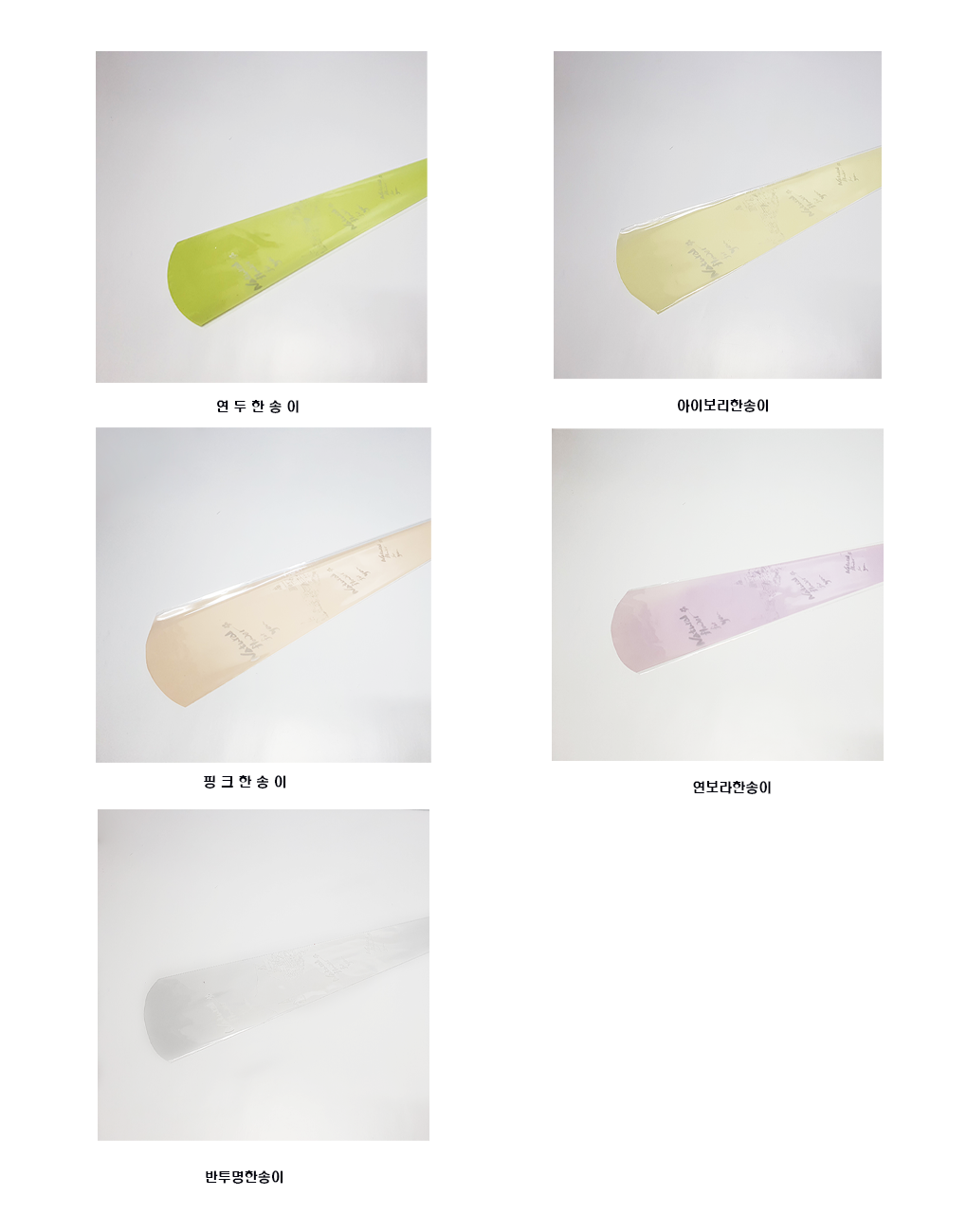 opp000001-d4.png