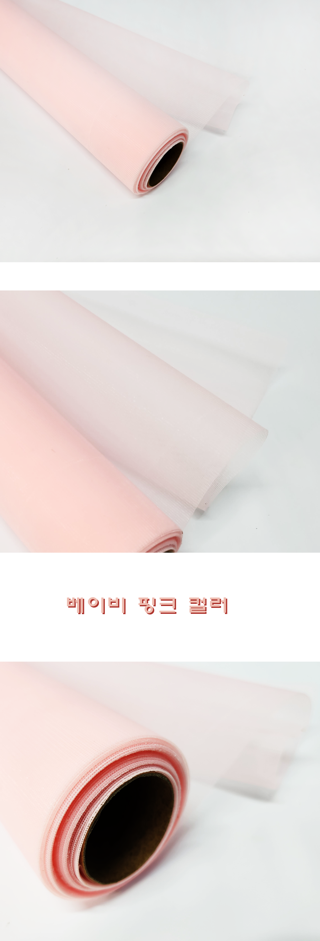 silk00009-d3.png