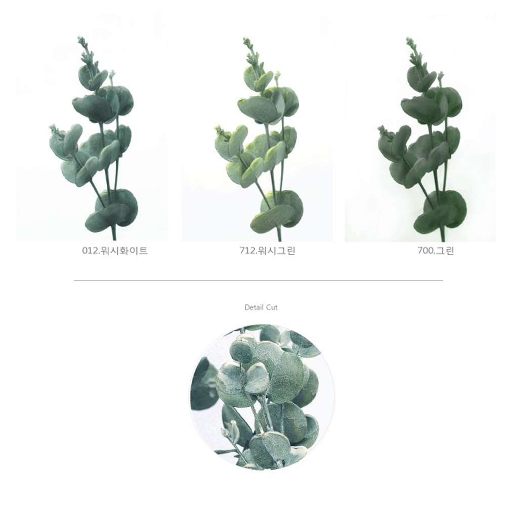 제목-없음-10.png